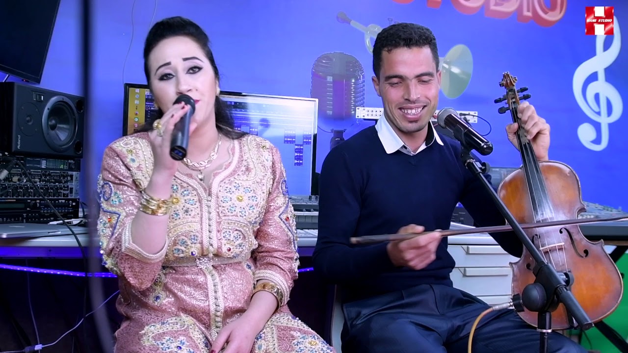 Amnay said avec Karim walmas et Yamna Azrou أمناي سعيد مع كريم ولماس سولخ أنيني لاباس
