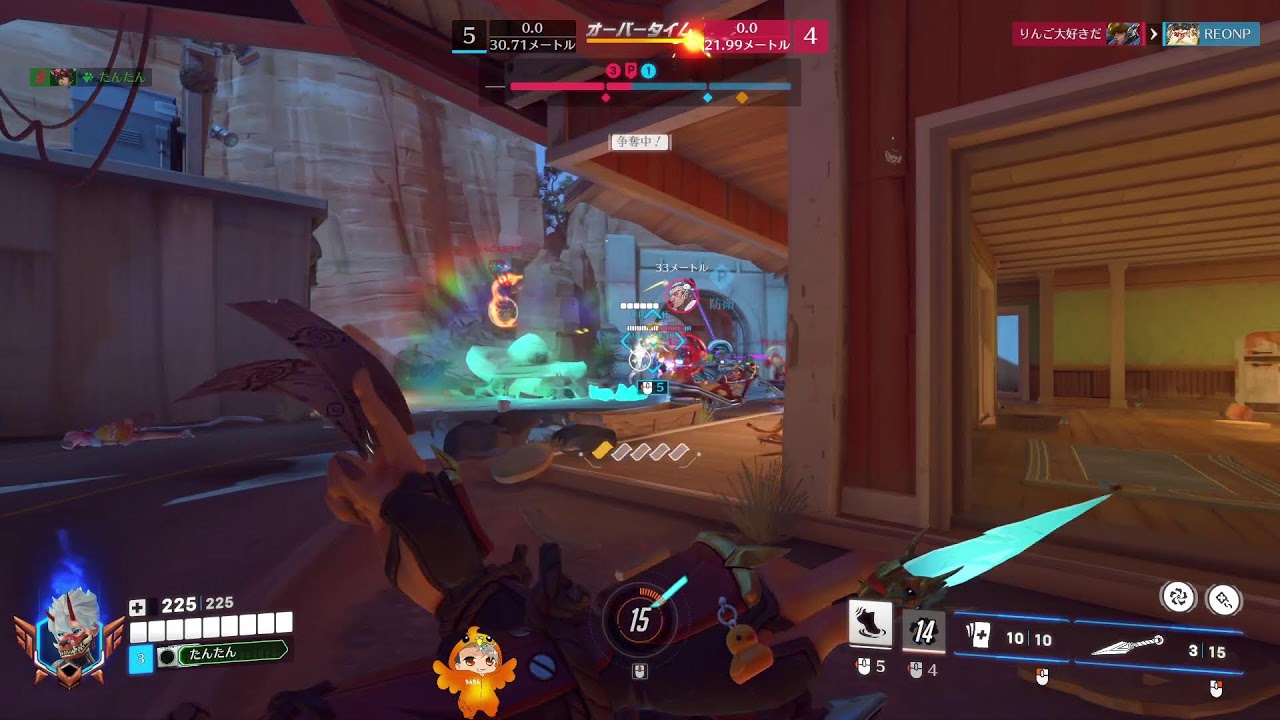 OW #288　久しぶりのOW　22時半まで!