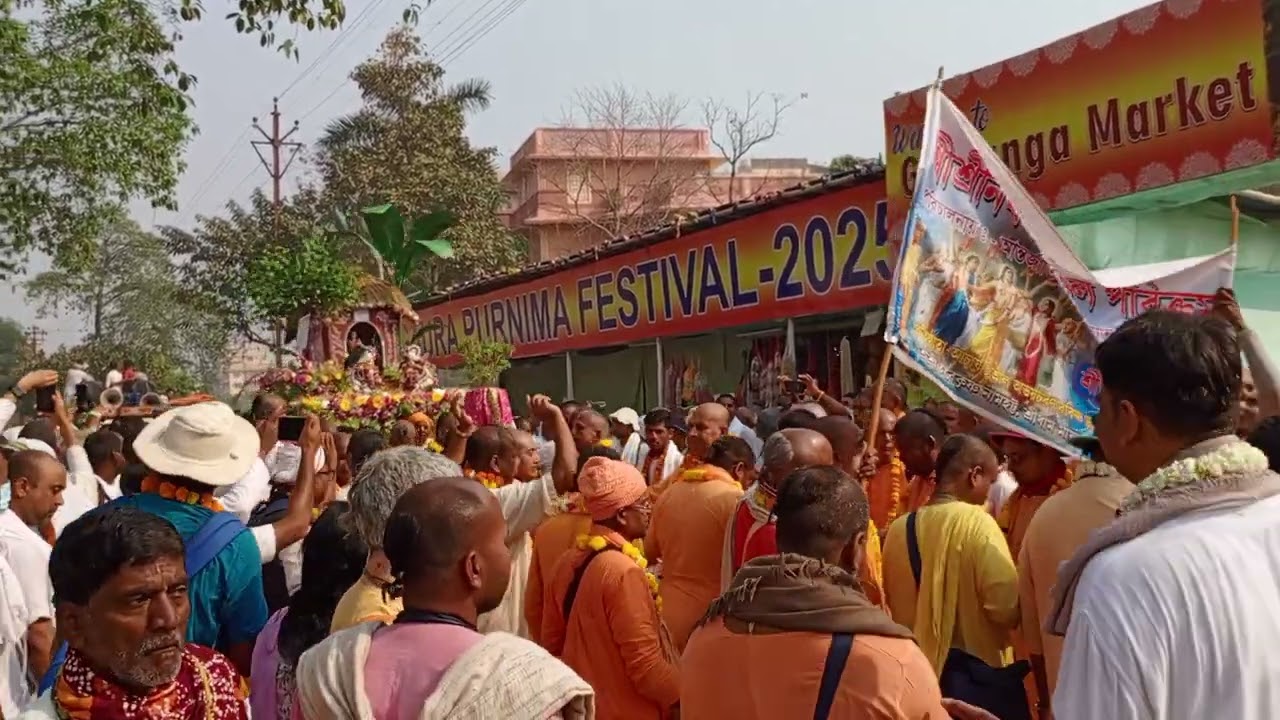 মায়াপুরে ভক্তবৃন্দদের নৃত্য আনন্দ দর্শন  
