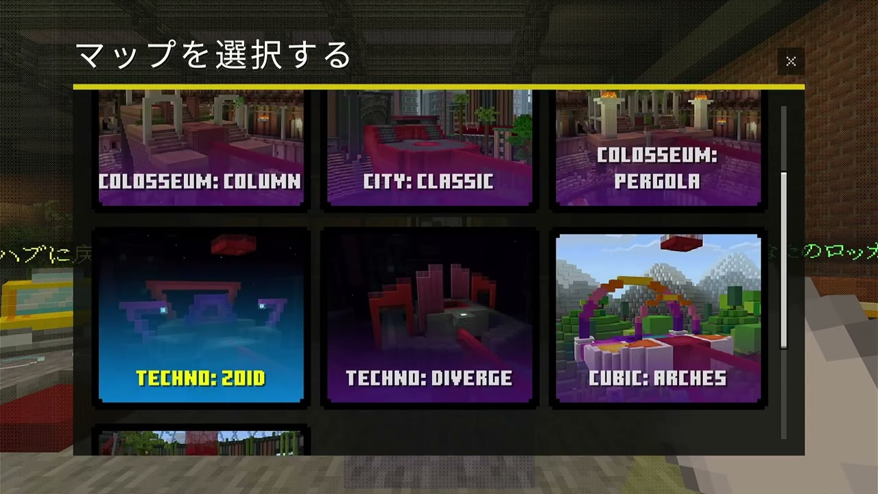 マインクラフト　2026 01 24 14 45 05