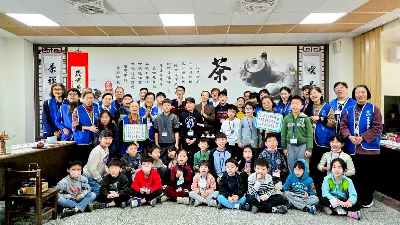 中原國小 冬令營回顧20260128