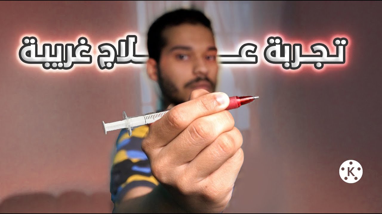 تجربة التدوين اليومي لمدة أسبوع