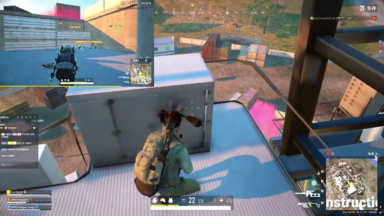 我被装甲车碾了两遍没死，你被碾过吗？ #绝地求生#pubg #pubg #pubgmobile #pubgyoutubeshorts #pubgm 