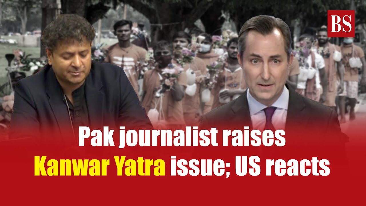 Pak journalist raises Kanwar Yatra issue; US reacts | Kanwar Yatra controversy