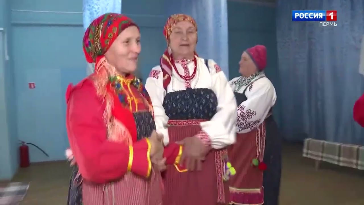 Бур асыв, Пермскöй край! (на коми-пермяцком и русском языках)