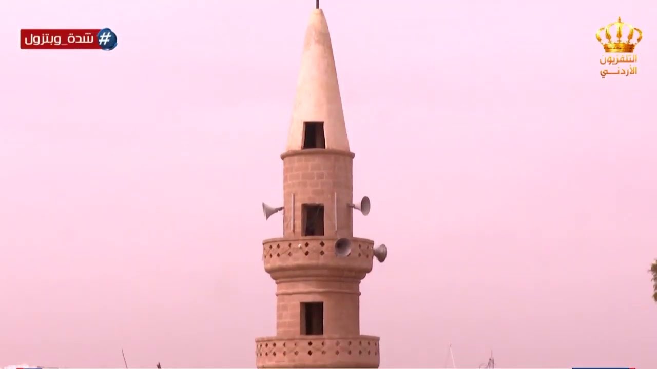 برنامج مساجد الأردن | مسجد بلعما القديم -  المفرق | 17 رمضان 2020