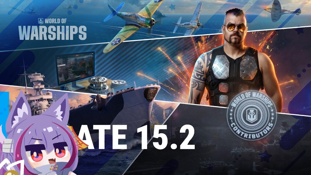 【#WOWs / Asia-CC】20260317 記得找TN報名EPT(吃喝玩)