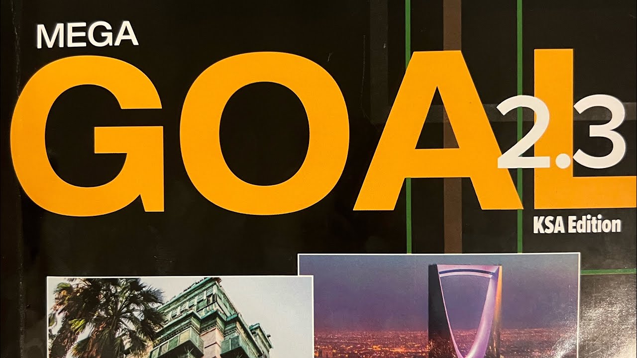 شرح( Passive Modals) Mega Goal 2.3