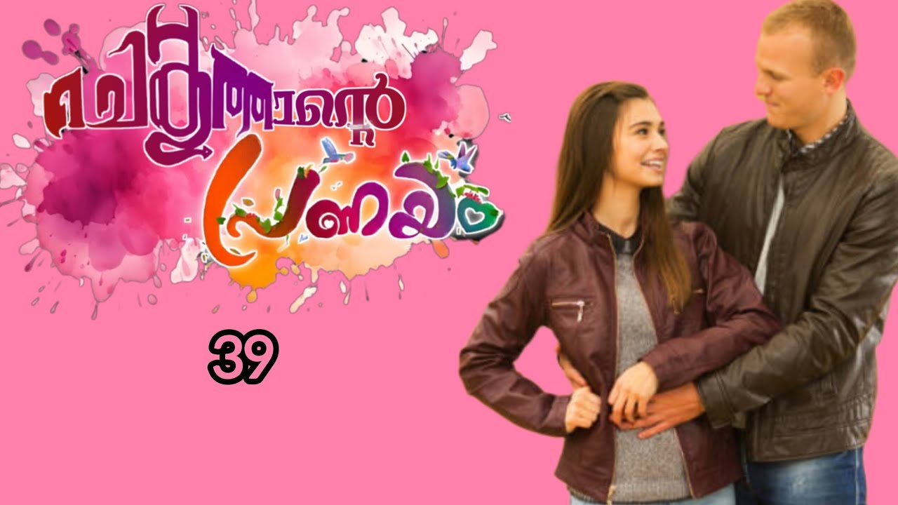 റൊമാൻസ് |അവളുടെ ന*ക്നമായ പഞ്ഞി പോലെ ഉള്ള അനിവയറിലൂടെ ഡെവിയുടെ കൈ ഇഴഞ്ഞു നീങ്ങി|ഹുസ്ന |shenza