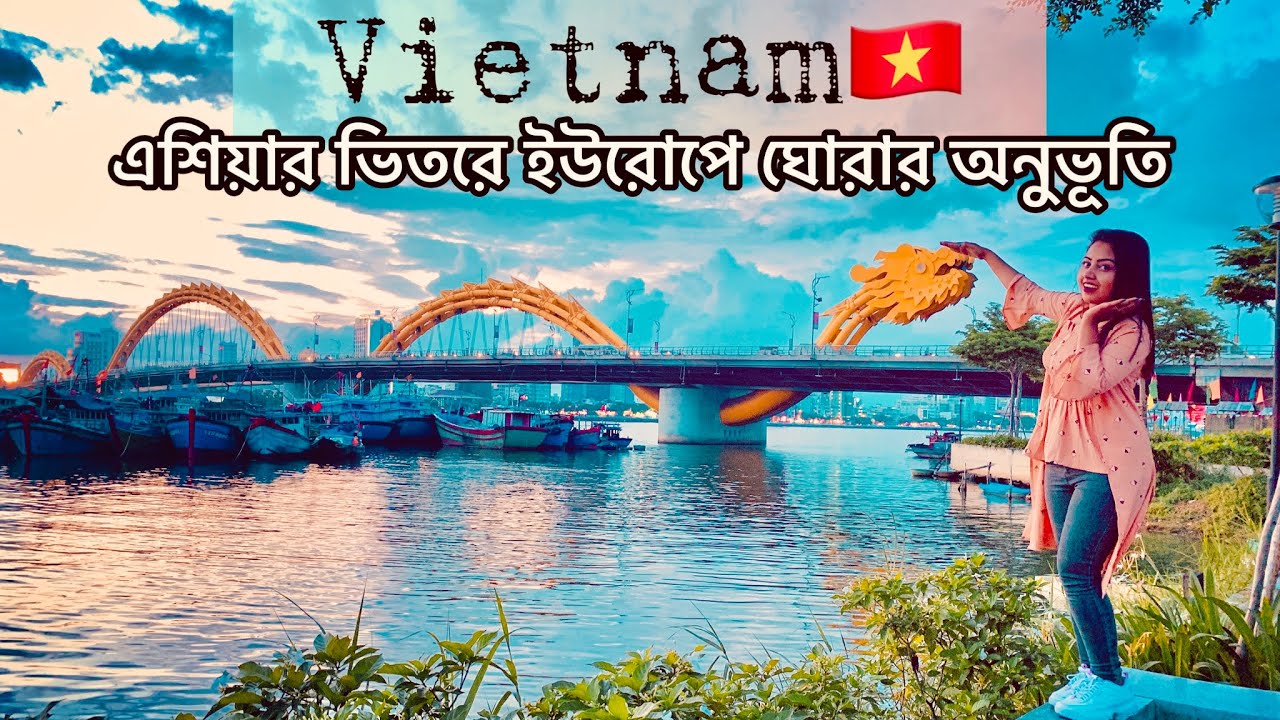 Vietnam Travel (Ep-2) || Travel Europe Within Asia at Bana Hills 😍 || ভিয়েতনাম, কমে লাক্সারি ভ্রমন
