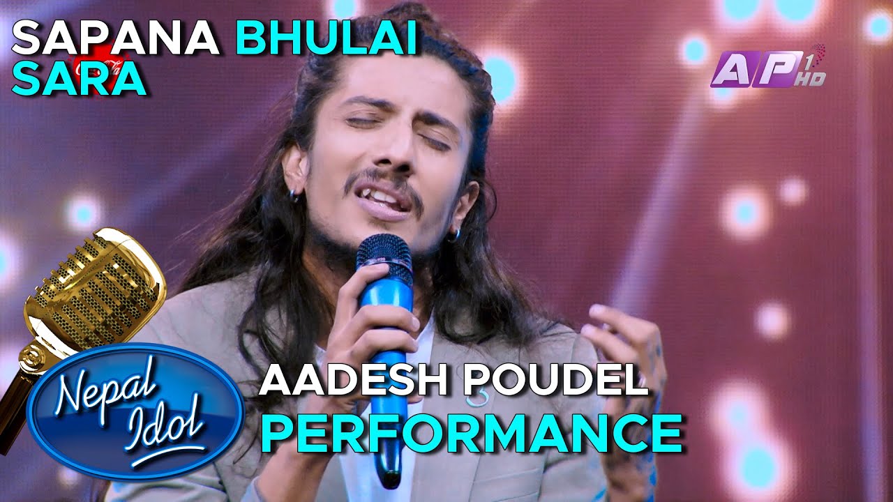 सपना भुलाई सारा .. Sapana Bhulai Sara| Nepal Idol Season 4 | Aadesh Poudel