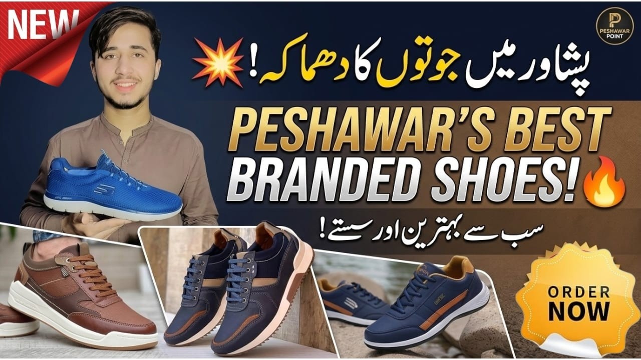 Latest Branded Joggers & Skechers Shoes 2026 | Fresh New Models Collection at Peshawar Point