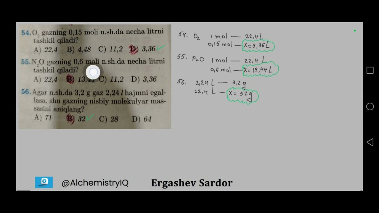 🧑‍🏫 Ergashev Sardor | Mega Kimyo 2022 yil 1 Mavzu 54-56   savollari yechimi 📹