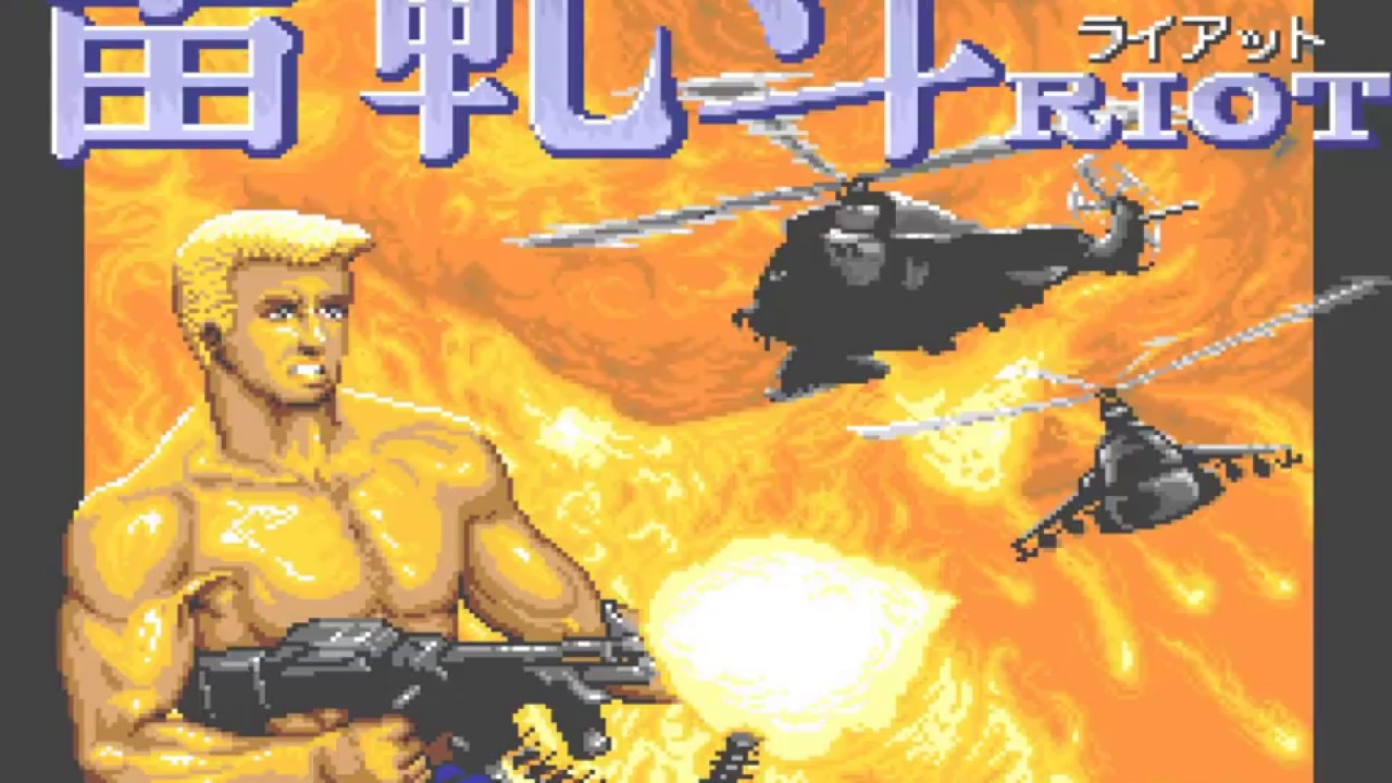 Retro N8 Arcade - Riot Full Playthrough