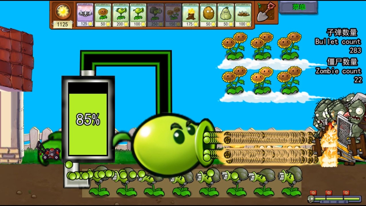 Strongest Fusion Plant. 444 Plants Vs. Zombies PvZ Plus pvz funny moments