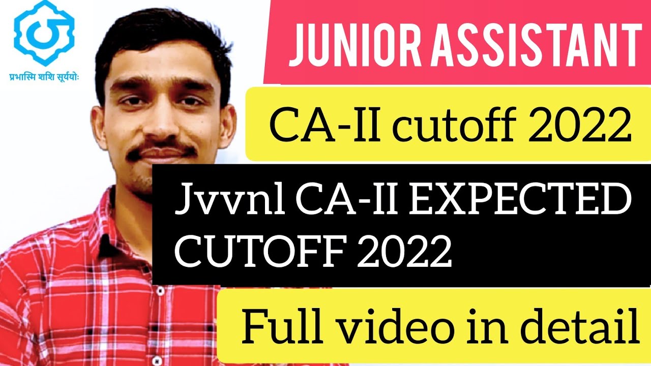 Jvvnl junior assistant cut off 2021 | Rvunl JA/CA expected cut off 2021 | junior assistant cut off |