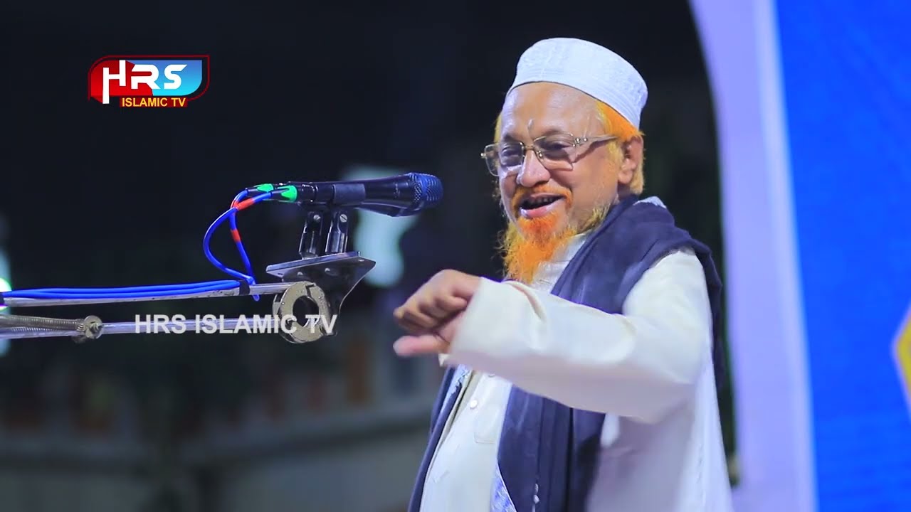 এমন ওয়াজ গত ২০ বছরেও শুনি নাই | জুনায়েদ আল হাবিব | Junaid Al Habib Waz