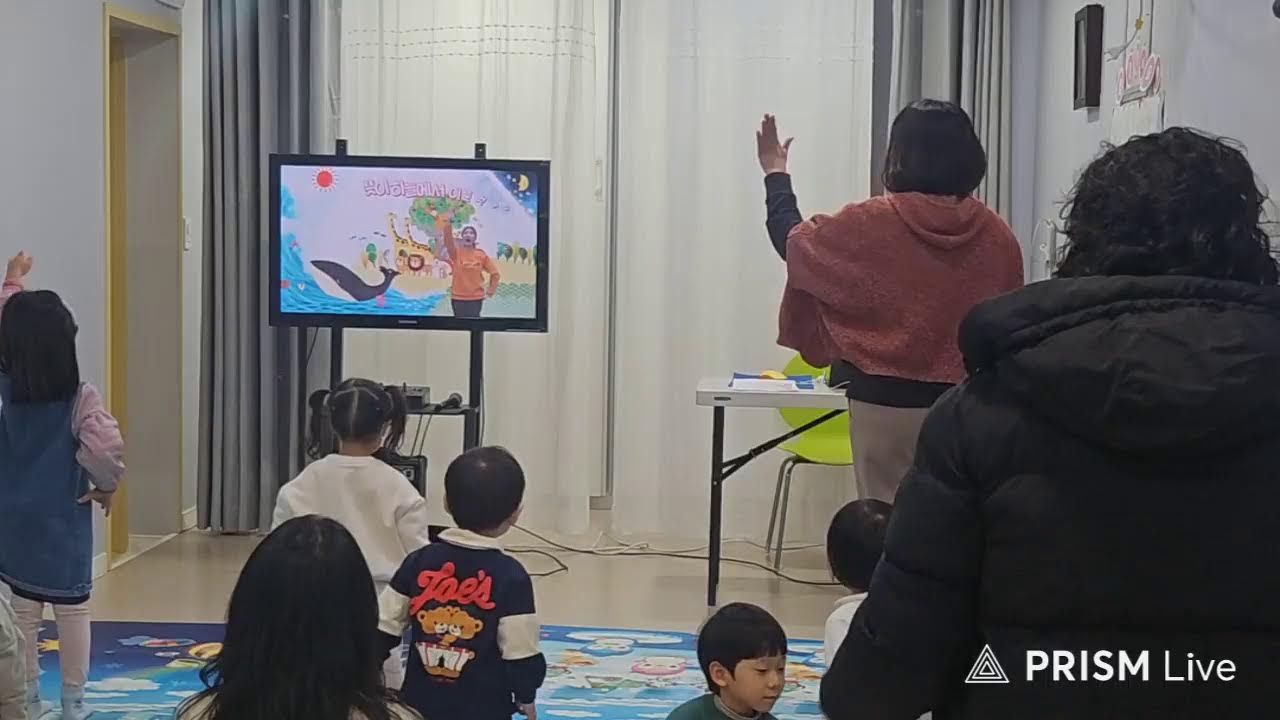블레싱샘터교회 유아유치부 라이브 방송