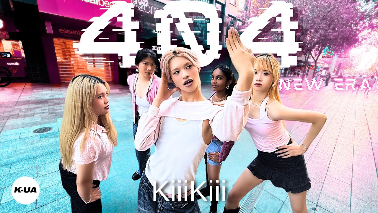 [KPOP IN PUBLIC AUSTRALIA] KIIIKIII (키키) - 404 (New Era) 1TAKE DANCE COVER