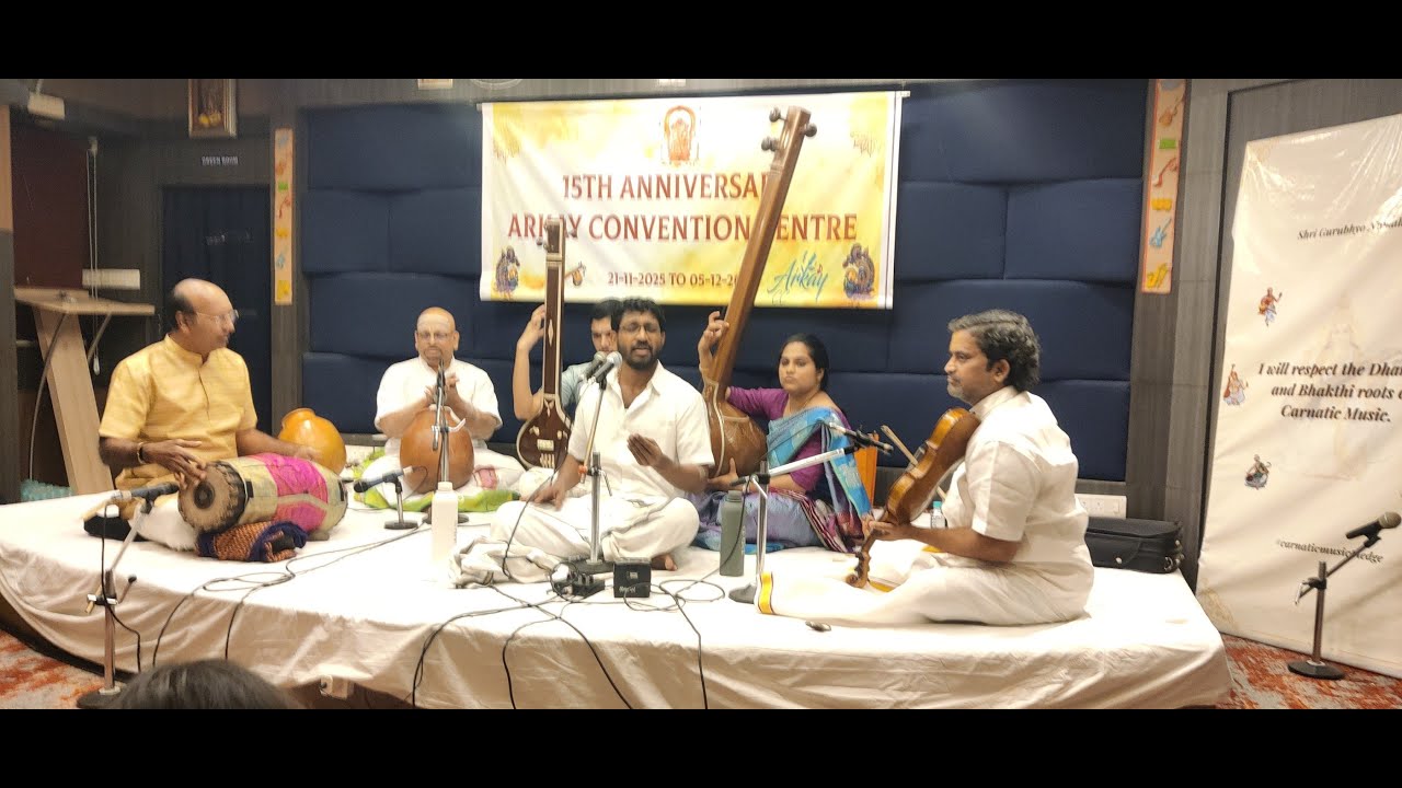 ACC's 15th Anniversary-Palghat Ramprasad Vocal