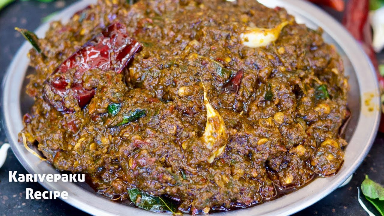 కరివేపాకును ఒక్కసారి ఇలా నూరి వారంలో కనీసం రెండు సార్లు తిన్నా చాలండీ తెల్ల జుట్టు మాయం, Karivepaku