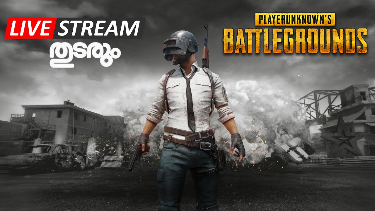 PUBG PC FUN GAMEPLAY#malayalam  #pubg #villan