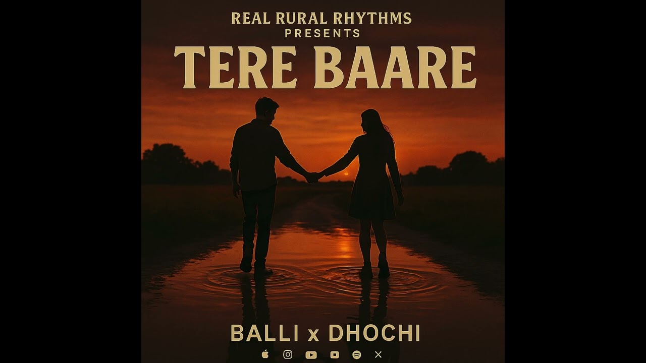 Tere Baare &ndash; Official Audio |REALRURALRHYTHMS | ft. BALLI & DHOCHI | Prod.by UNESS BEATZ