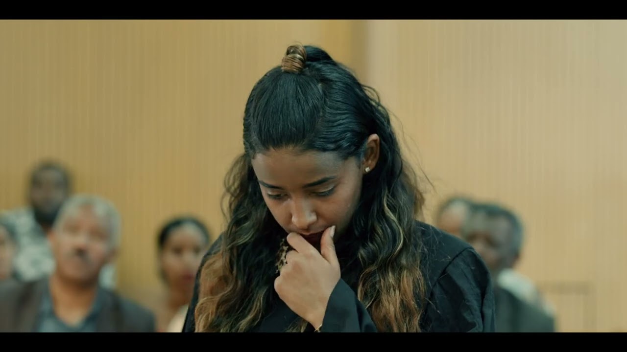 በሕግ አምላክ   ፍትህ /JUSTICE/