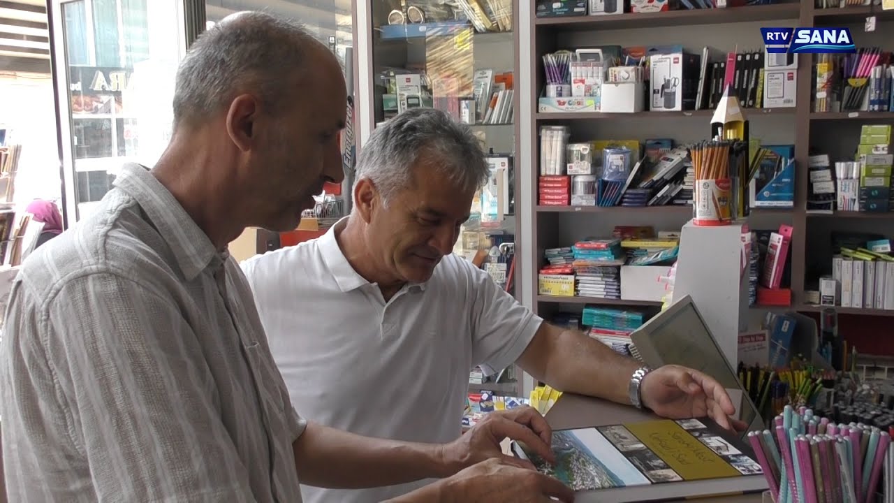 Hronika Sana 12.7.2024.