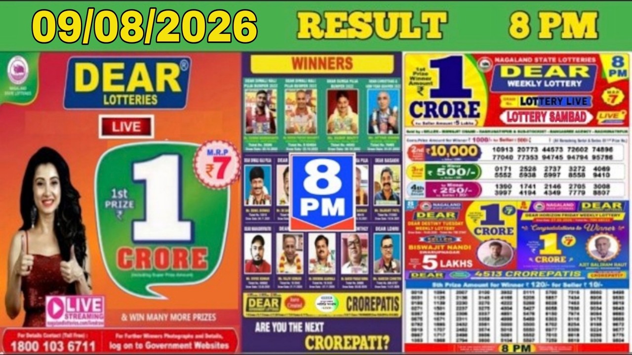 Lottery Sambad Live 8PM | Dear Nagaland State Lottery Result Today 09.08.2026 | Lottery Live