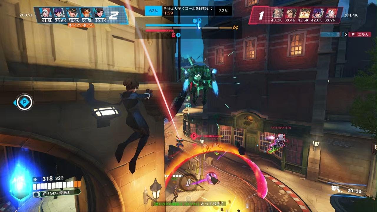 Overwatch_20260228DVA スタジアム
