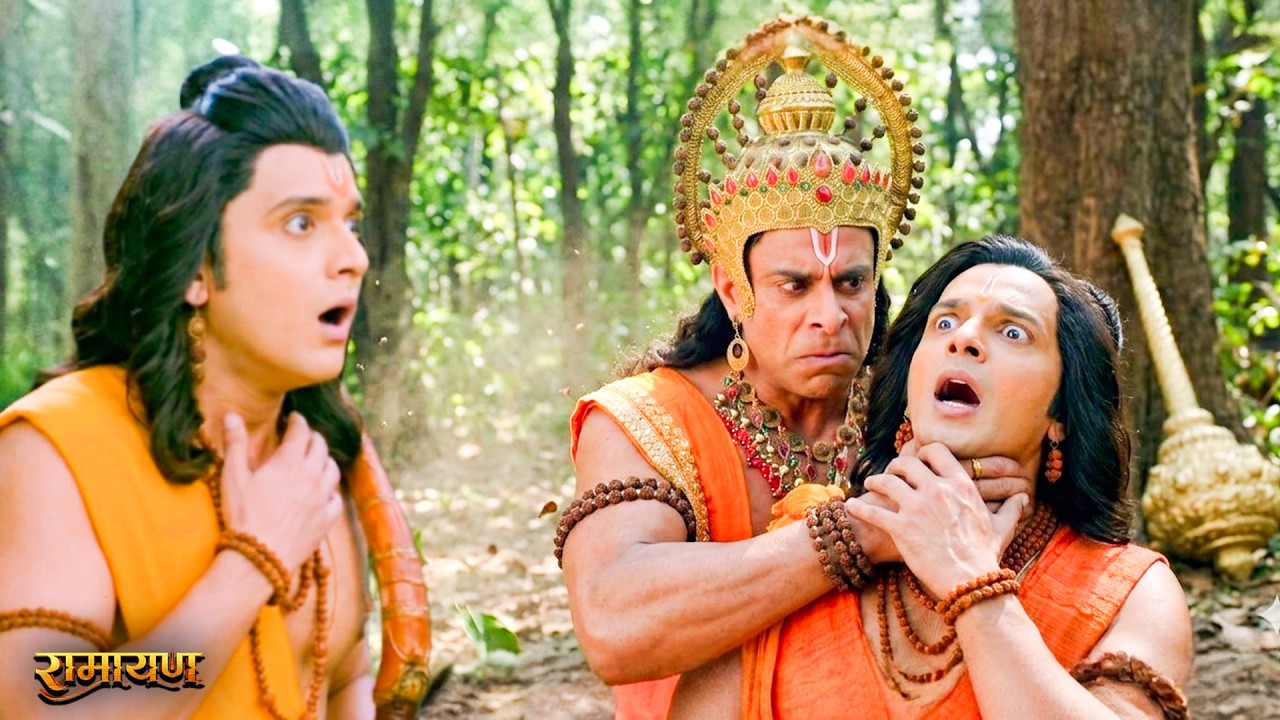 महाबली हनुमान ने क्यों किया लक्ष्मण पर प्रहार ? श्रीमद् रामायण