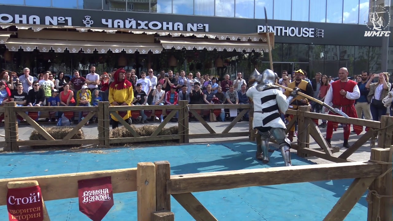 Russia ВиЭ 2017 Times and Epoсhes Halberd 3fight UK Курсак vs