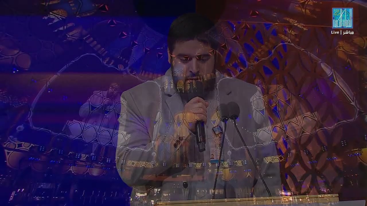 The 26th Closing Ceremony  - DIHQA  |   حفل ختام الدورة الــ 26  من مسابقة دبي الدولية للقرآن الكريم