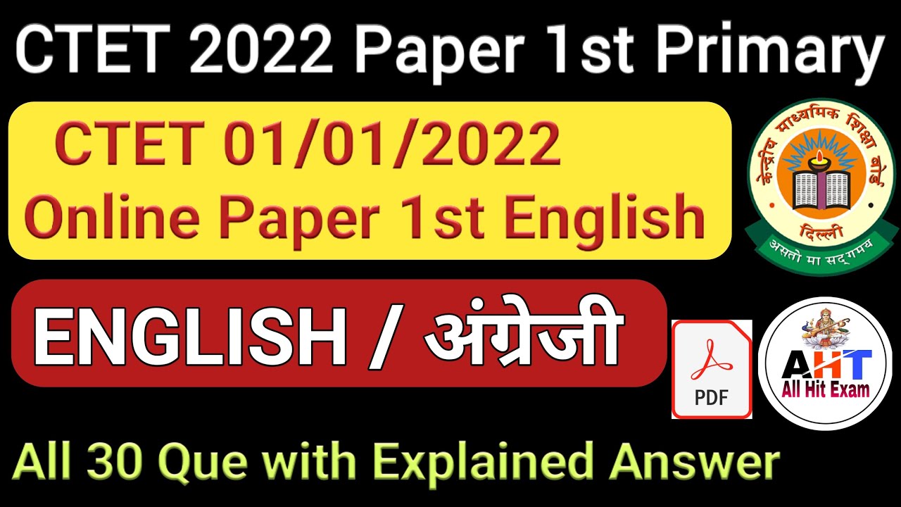 CTET 2022 Paper 1st English | CTET Previous year English Paper Solved | Ctet English Live Class 2023