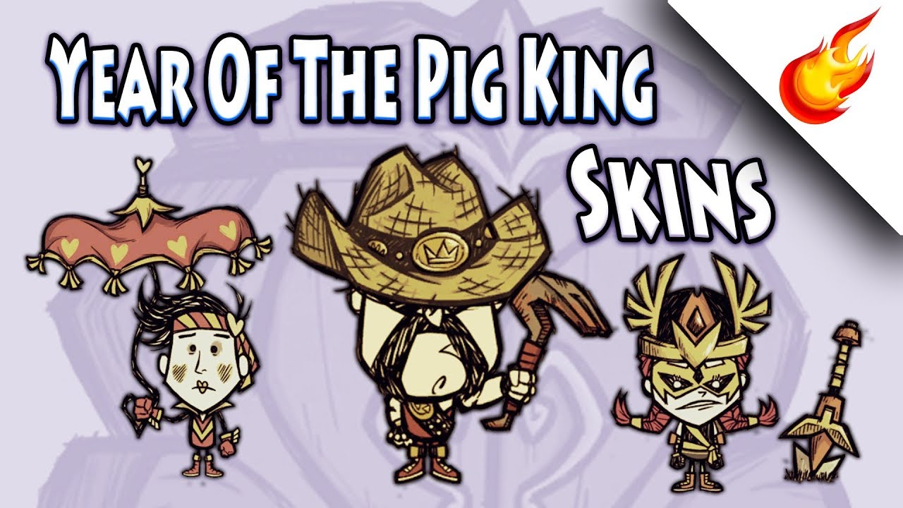 ALL YEAR OF THE PIG KING SKINS | Opened & Showcased | Don't Starve Together