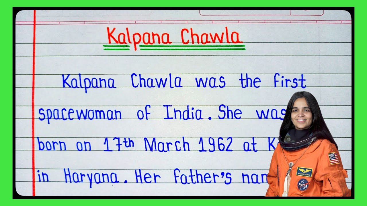 Essay On Kalpana Chawla In English l Essay On Kalpana Chawla l Kalpna Chawla Essay l Essay l