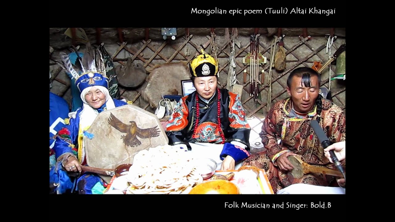 Altai Khangai