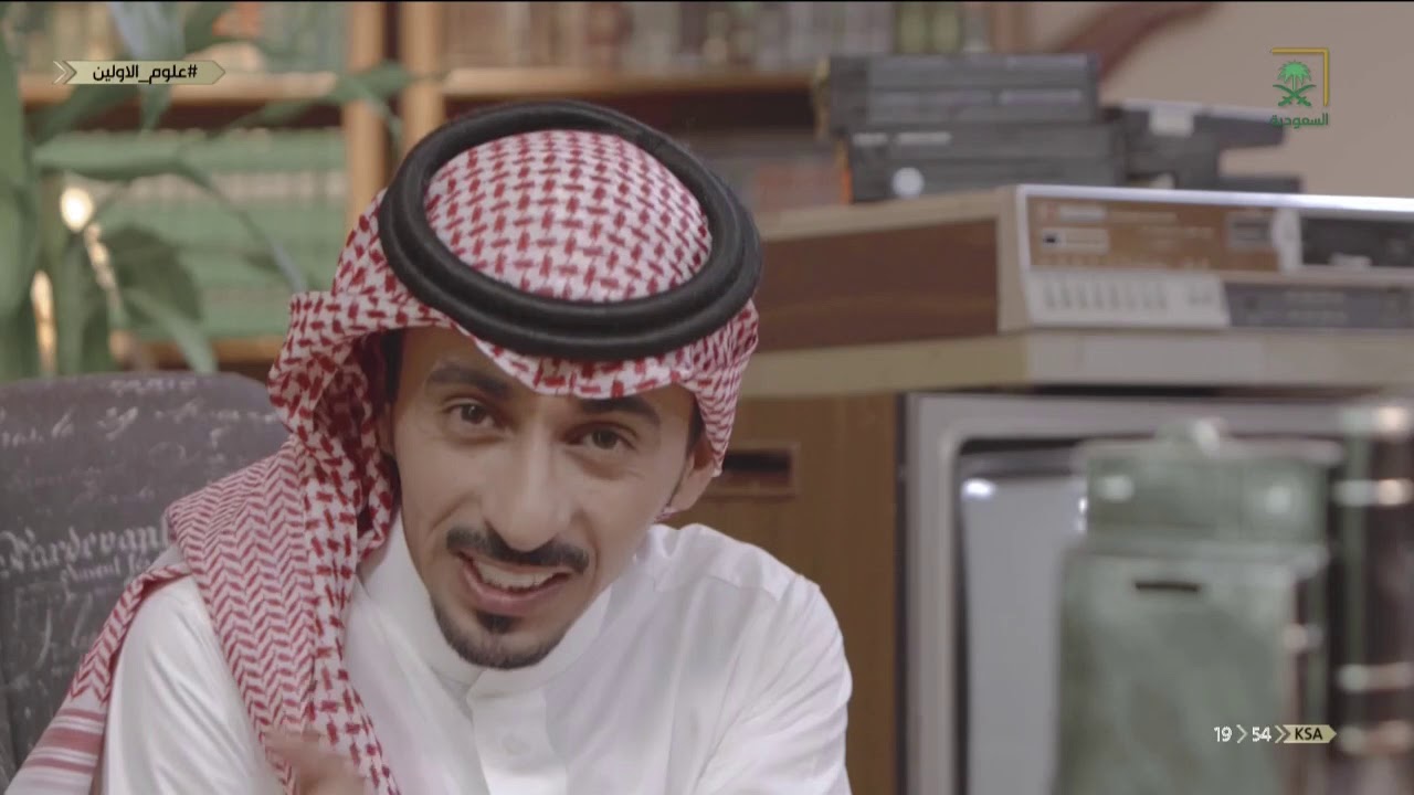 برنامج #علوم_الأولين | بخل أو حرص