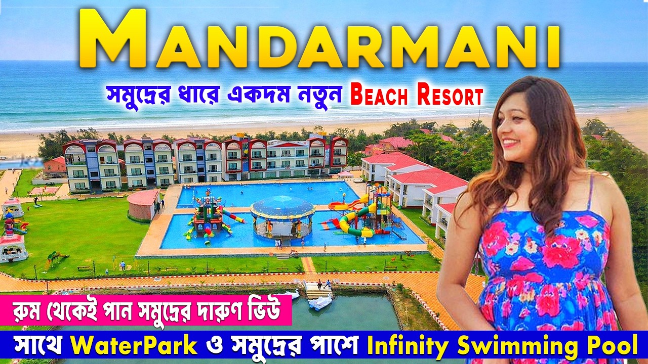 Best Beach Resort With Waterpark | Weekend Destination Near Kolkata | Mandarmani | K Sea View Resort