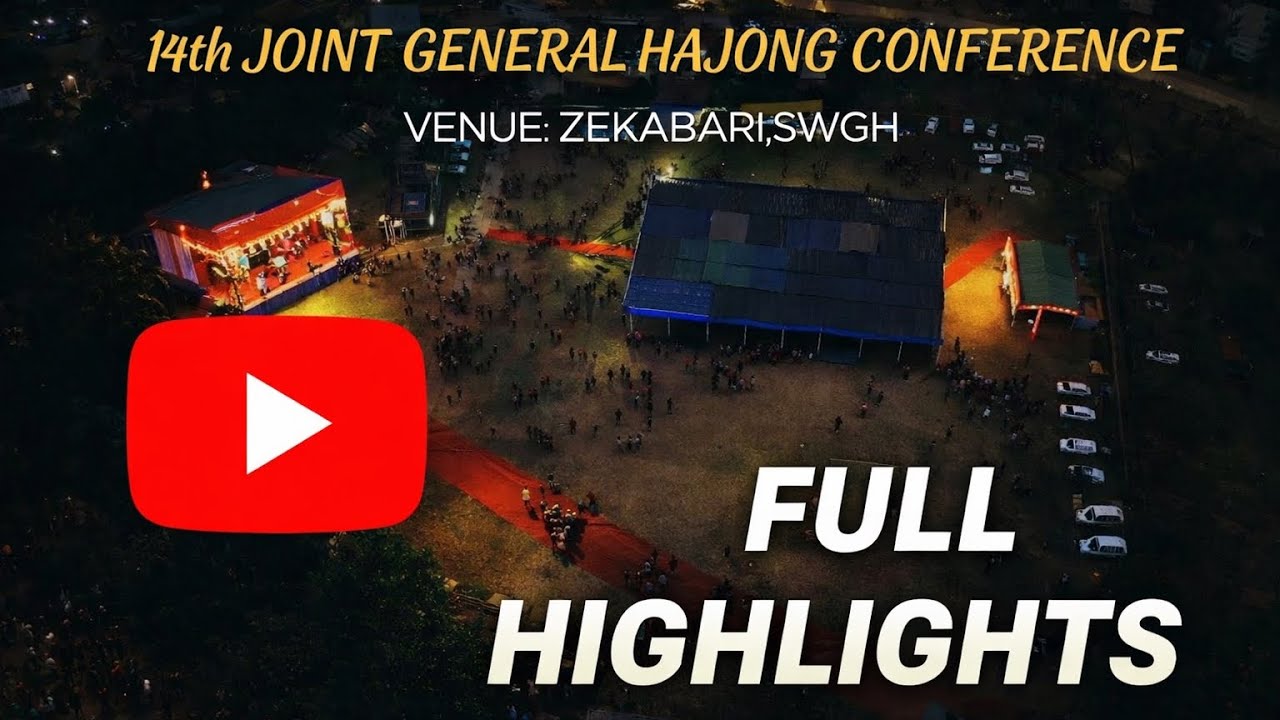 Drone View of 14th Joint General Hajong Conference ✨❤️