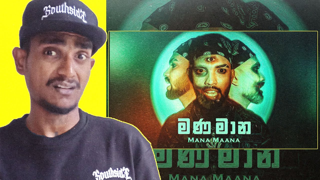 AVIZ REACTION | මනස නටන විකාර | MANA MAANA