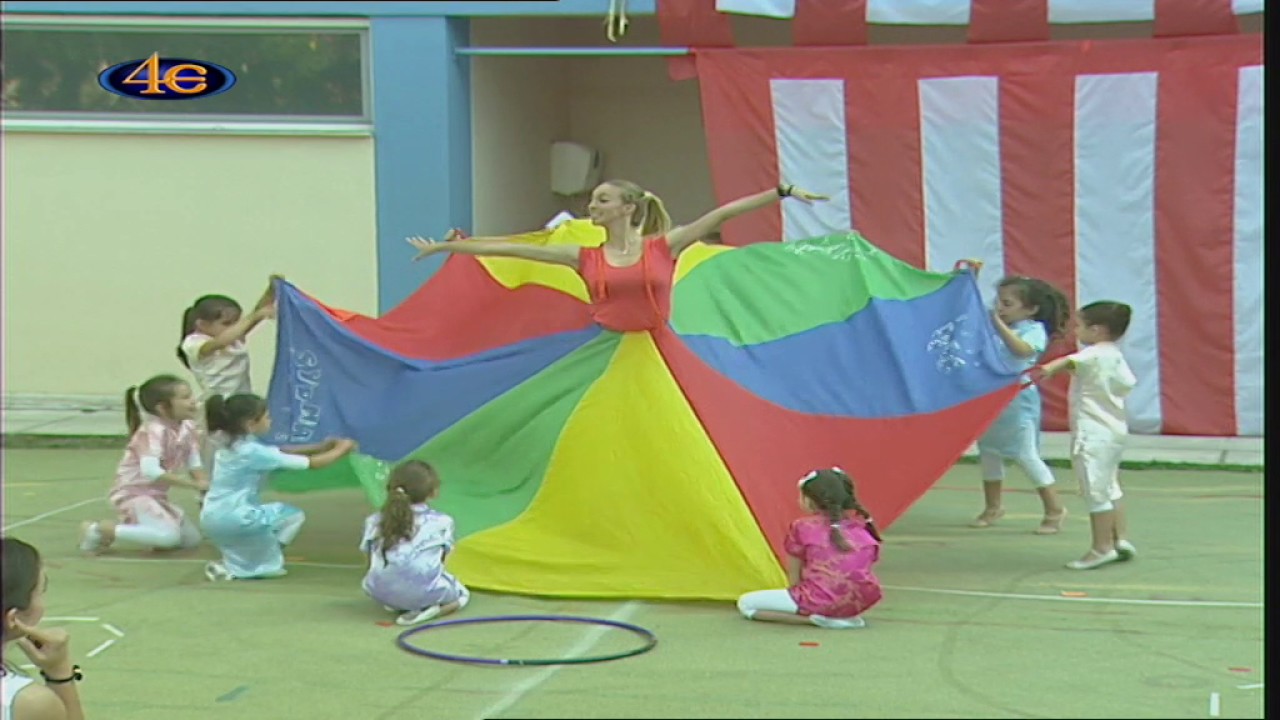 ΕΠΙΚΑΙΡΟΤΗΤΕΣ Καλοκαιρινή γιορτή INTERNATIONAL BABY COLLEGE  Αποφοίτηση νηπίων 2017
