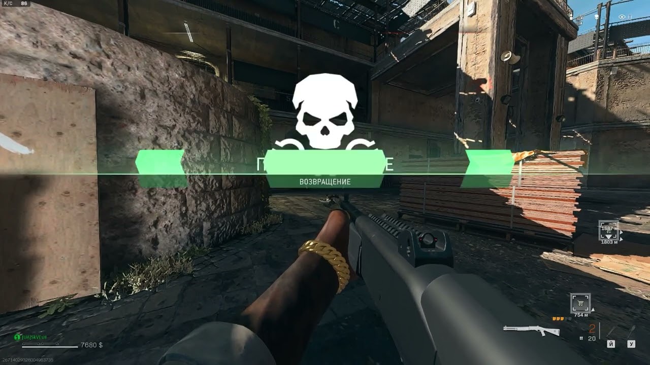 Call of Duty&reg; Modern Warfare&reg; II  Warzone&trade; 2.0 нарезка моментов из каток