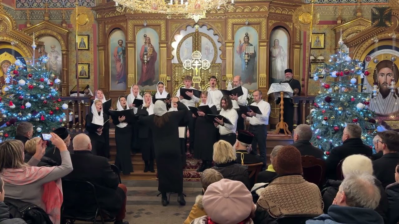 Bądźcie zdrowi!  - kolęda I Koncert Kolęd w Cerkwi Prawosławnej I 2026