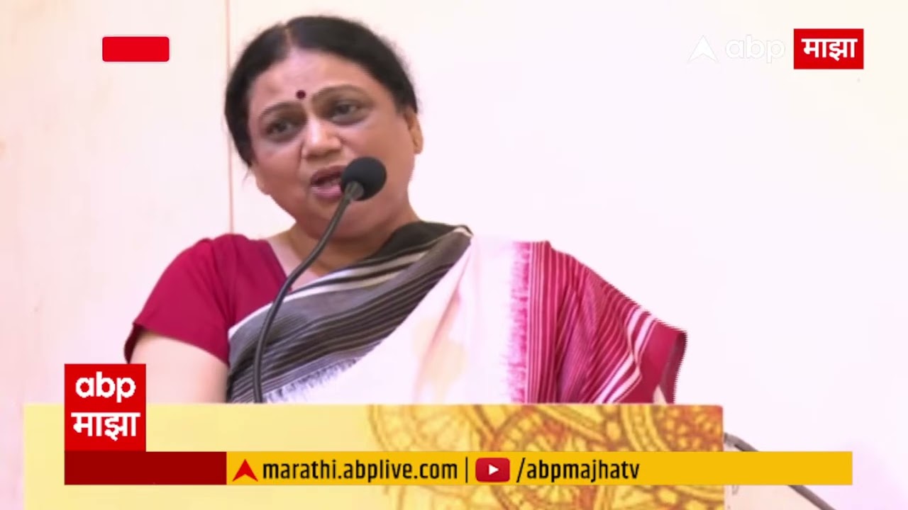 Shweta Bhatt Speech :