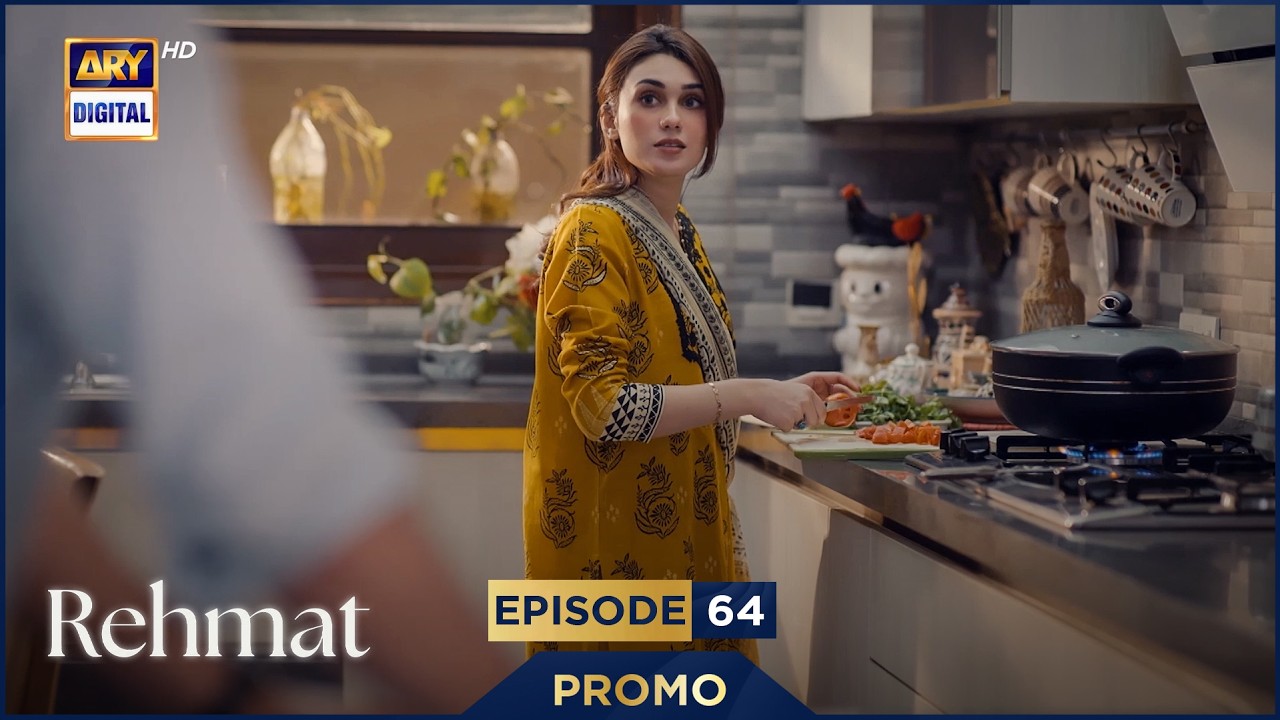 Rehmat Episode 64 | Promo | Junaid Khan | Hina Tariq | ARY Digital Drama