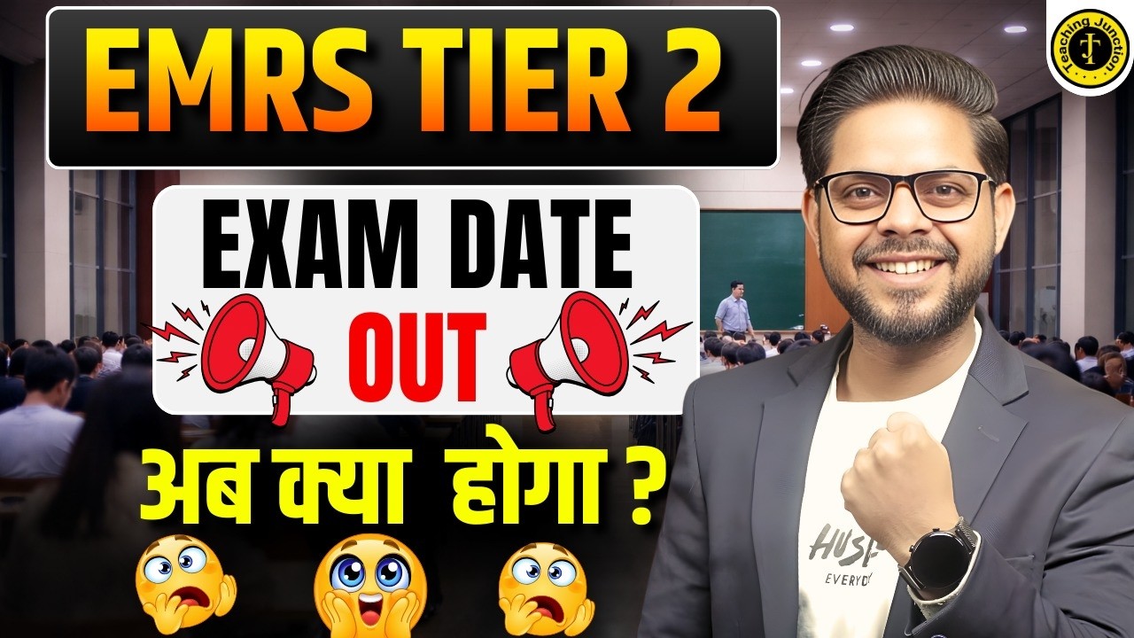 EMRS Tier 2 2026 | Exam Date Out | What Happens Next? | By Alok Sir
