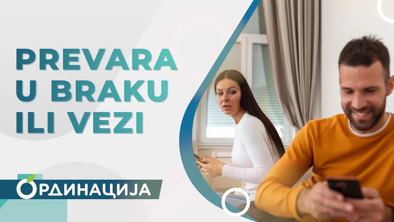 Prevara u braku ili vezi | RTS ordinacija