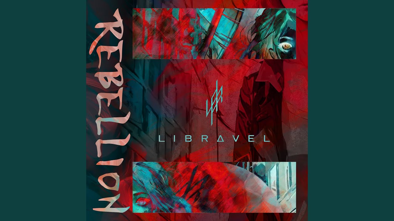 星にネがいを。 (-REBELLION Ver.-)